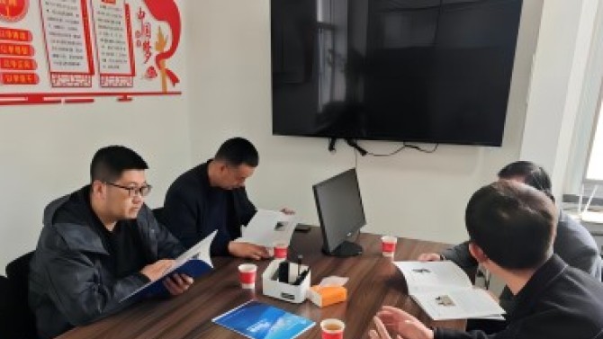 深化科技交流，共繪創(chuàng  )新藍圖
